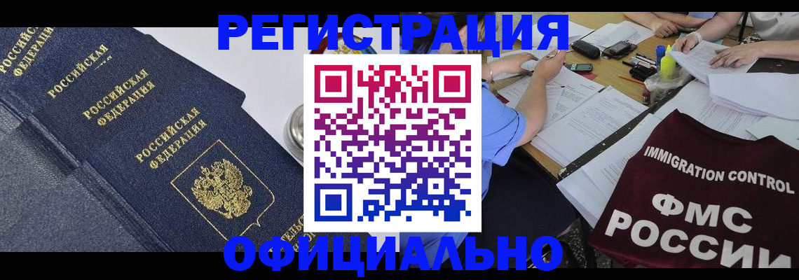 форма 3 в Сураже